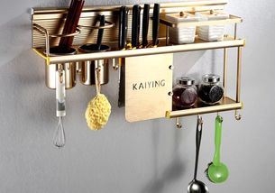 廚房掛架品牌 座談會 ,分享廚房掛架品牌的背后故事