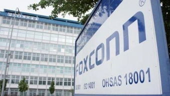 富士康豪擲217億元投資小米，雷軍或迎來新突破