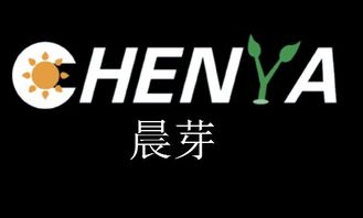 熱烈祝賀晨芽生物科技入選中國優(yōu)選品牌，引領(lǐng)生物科技新篇章