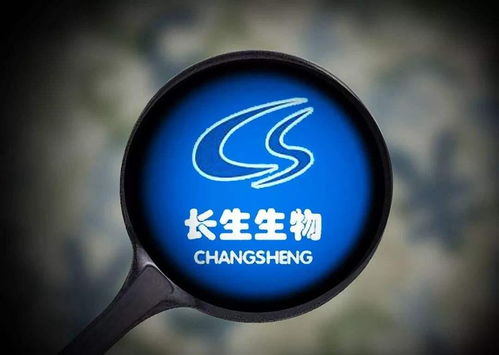 早安，海口的生物科技之光