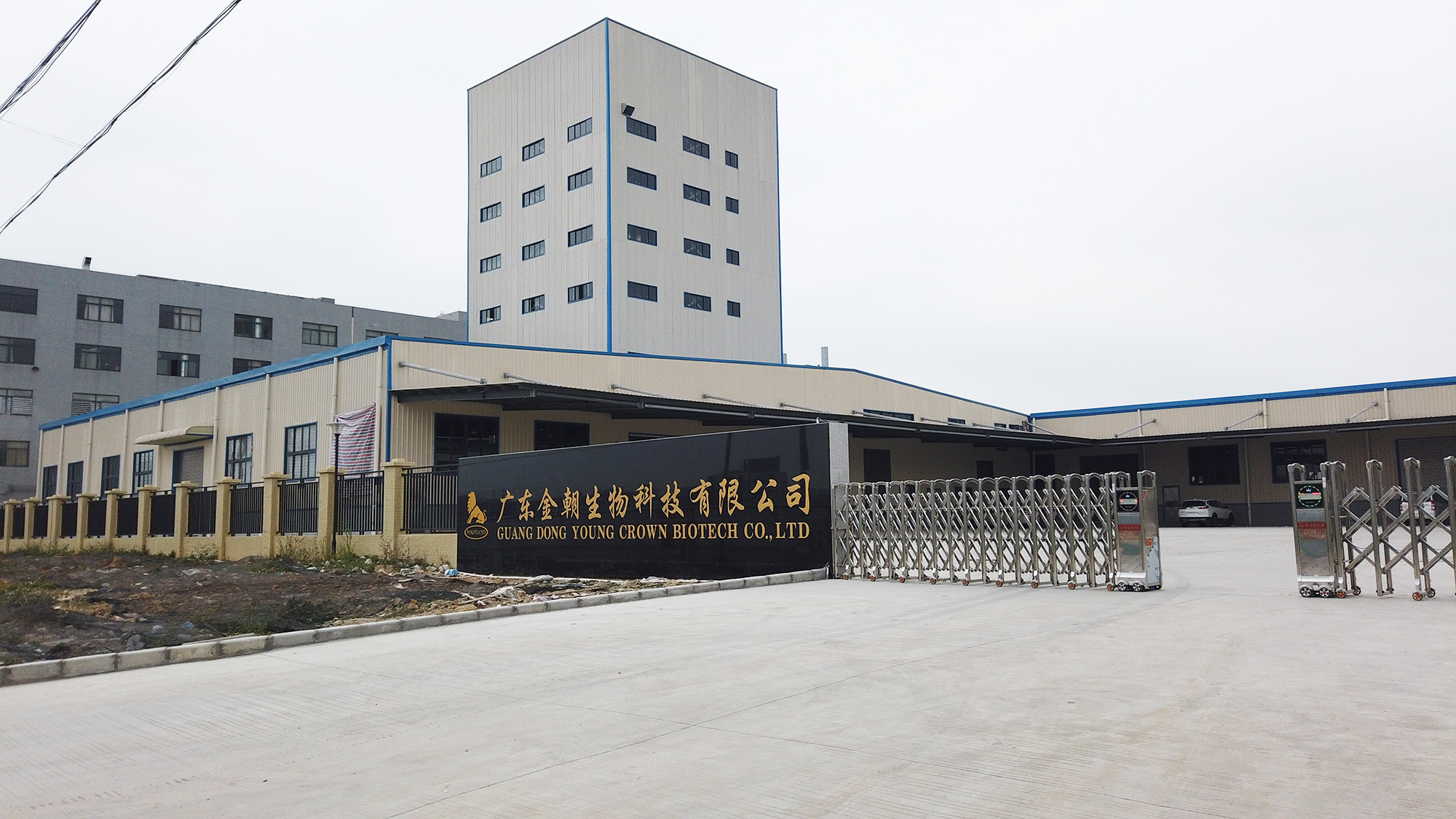 科技塑未來(lái) 廣東金朝生物科技實(shí)驗(yàn)室建造項(xiàng)目深度解析