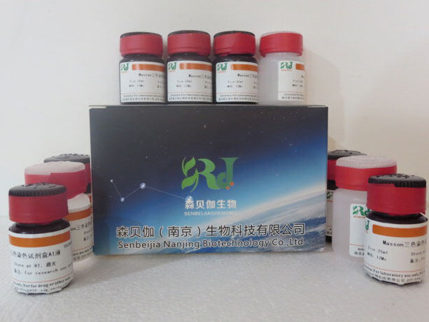 普魯士藍(lán)染色液(伊紅法)在生物科技中的應(yīng)用與優(yōu)勢(shì)