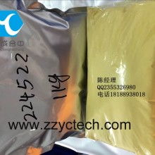 2018年食品添加劑市場行情與批發報價分析