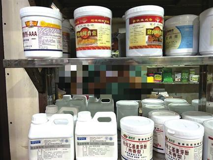 碼上議事廳 你有“食品添加劑焦慮”嗎？